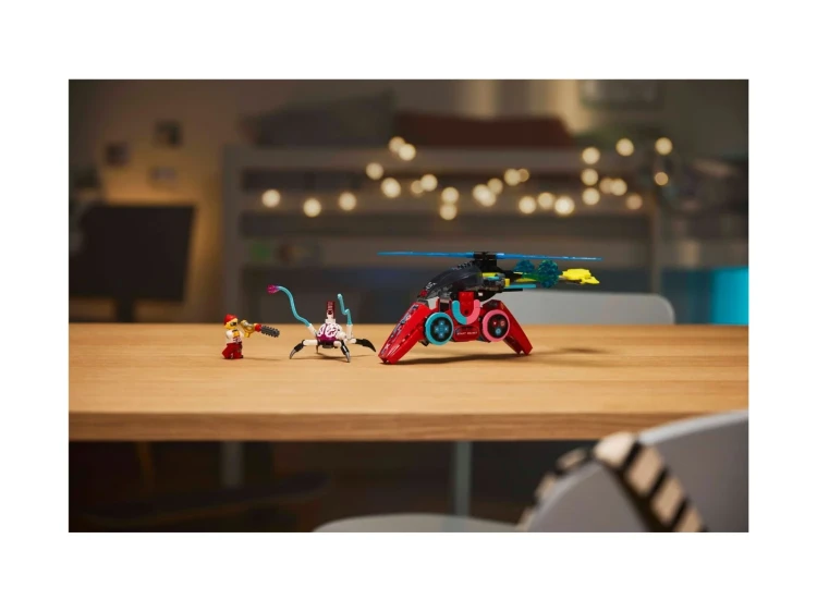 LEGO(R) DREAMZZZ 71489