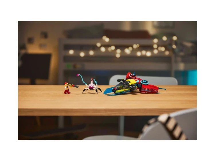 LEGO(R) DREAMZZZ 71489