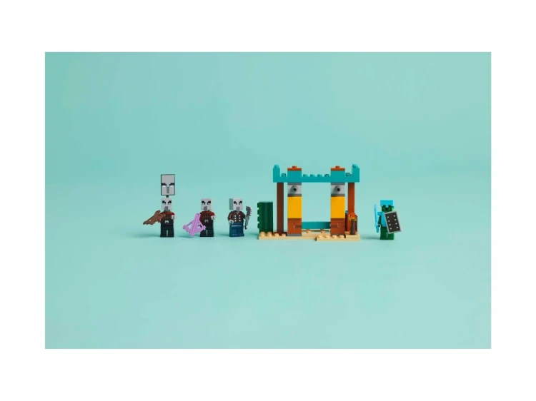 LEGO(R) MINECRAFT 21267