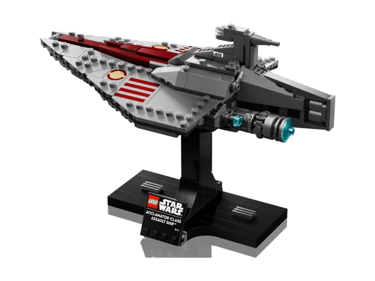 LEGO(R) STAR WARS 75404