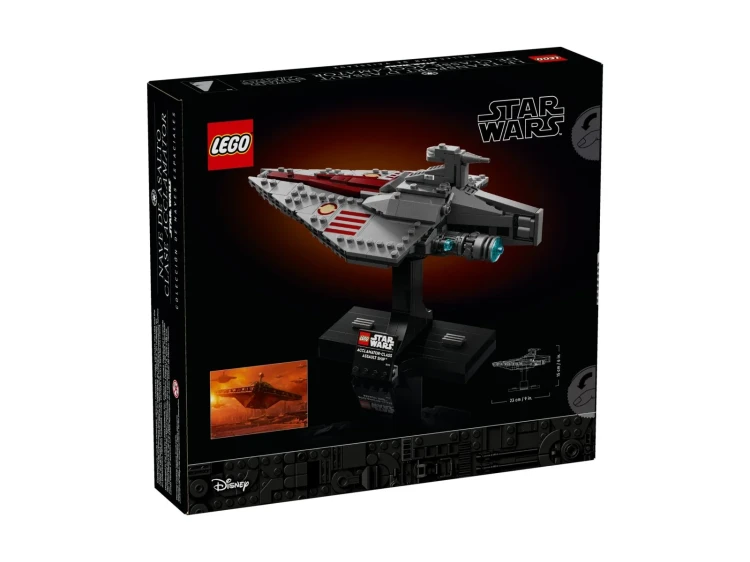 LEGO(R) STAR WARS 75404