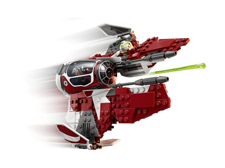 LEGO(R) STAR WARS 75401