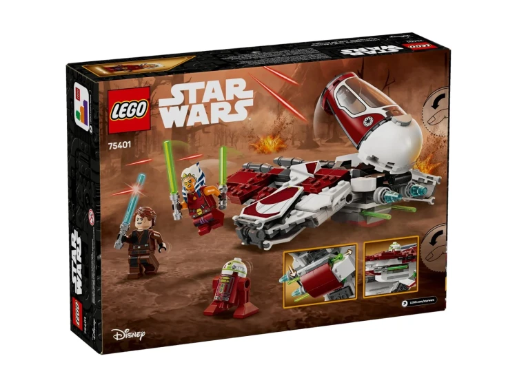 LEGO(R) STAR WARS 75401