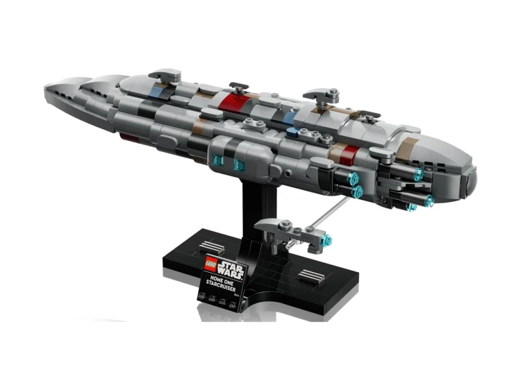 LEGO(R) STAR WARS 75405