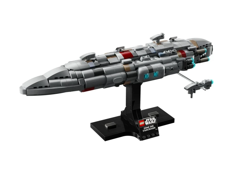 LEGO(R) STAR WARS 75405