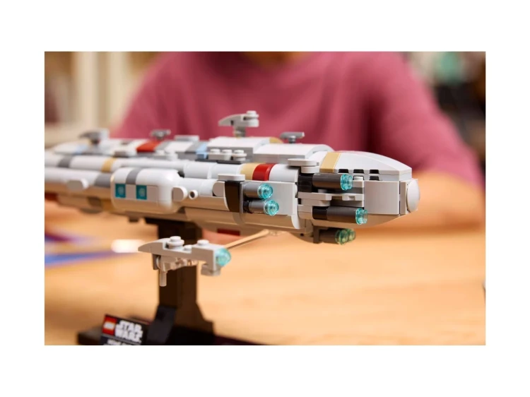 LEGO(R) STAR WARS 75405