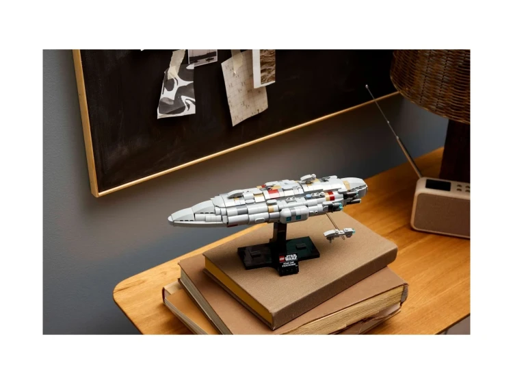 LEGO(R) STAR WARS 75405