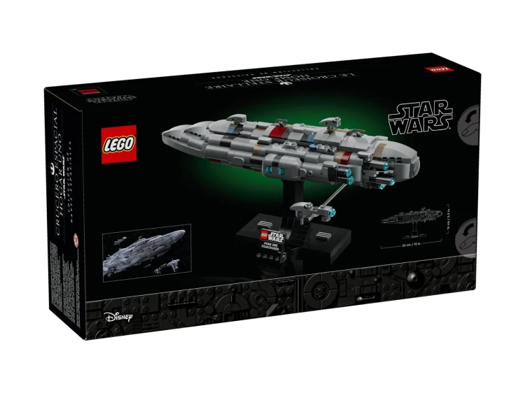 LEGO(R) STAR WARS 75405