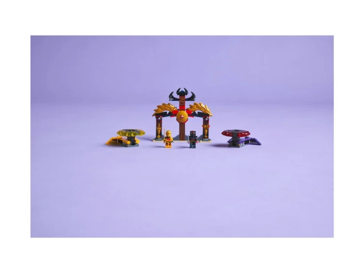 LEGO(R) NINJAGO 71826