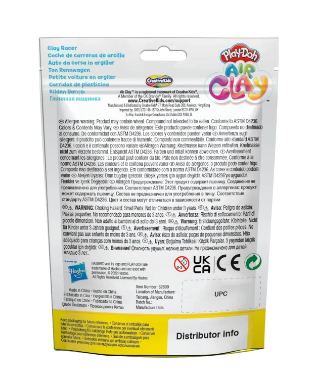 Play Doh Air Clay Wyścigówki - Hasbro