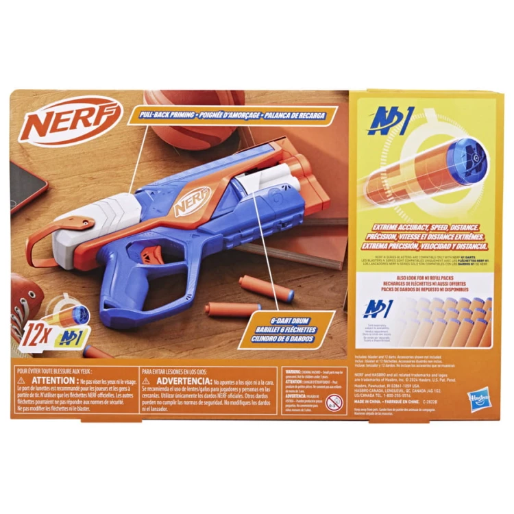 NERF N Series Agility - Hasbro
