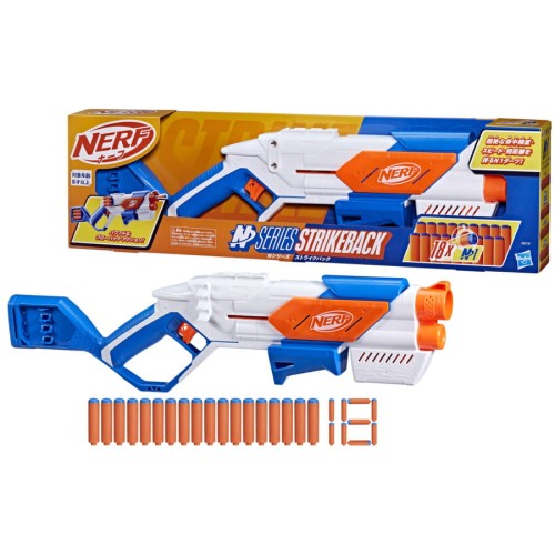 NERF N Series Strikeback - Hasbro