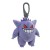POKEMON Plusz Clip 9cm Gengar