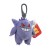 POKEMON Plusz Clip 9cm Gengar