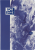 1501_1731248_preview.png