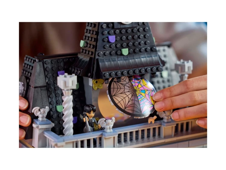 LEGO(R) Wednesday 76781