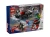 LEGO(R) SUPER HEROES 76309
