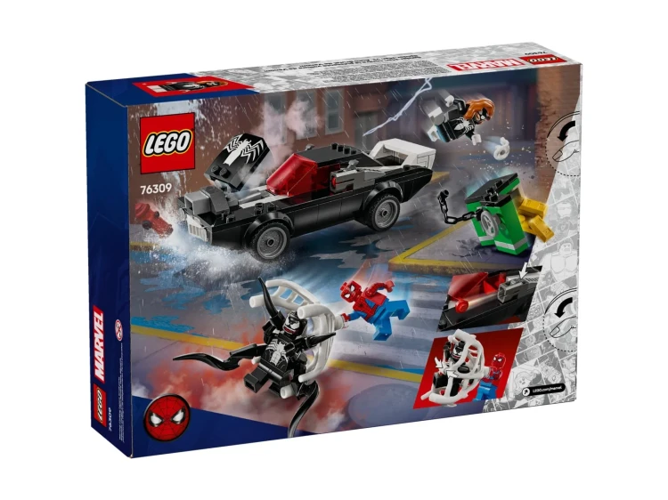 LEGO(R) SUPER HEROES 76309