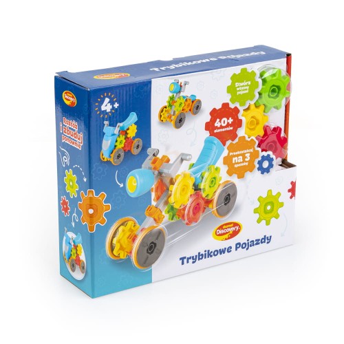 Trybikowe pojazdy - Dumel Discovery