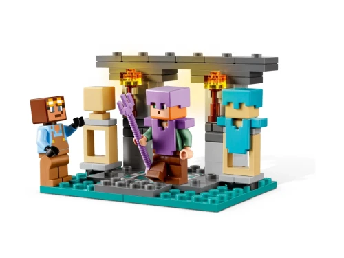 LEGO Minecraft 21252 Zbrojownia