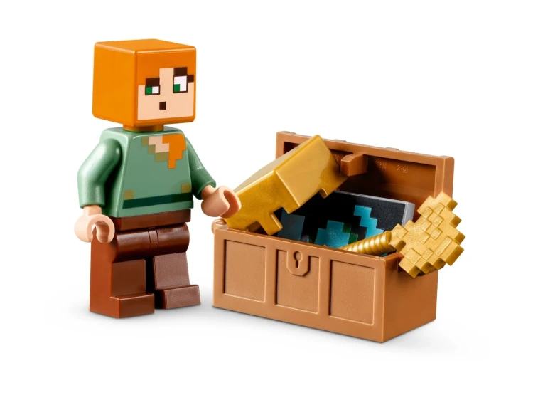 LEGO Minecraft 21252 Zbrojownia