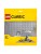 LEGO Classic 11024