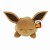 Pokemon maskotka 45cm śpiący Eevee