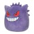 Squishmallows Pokemon Gengar 35cm