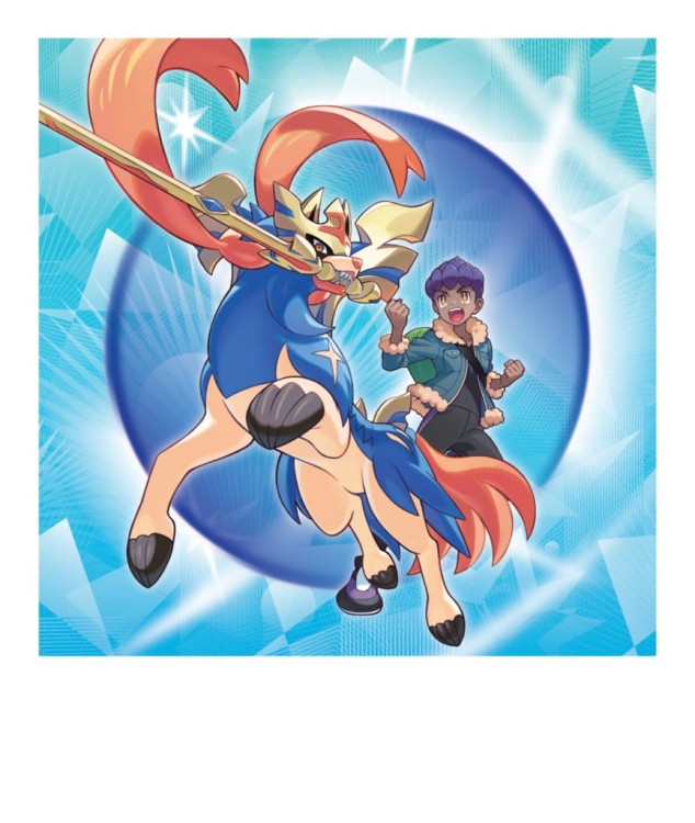pokemon-tcg-hops-zacian-ex-box (2).jpg