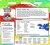 Pokémon TCG: World Championships Deck 2024