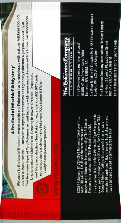 Pokémon TCG: Scarlet & Violet - Twilight Masquerade - Booster