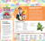 100-10166_3D_WC24_Packaging_Box_Orange_Cifuentes_Back_EN-1024x938-e0c913e.png