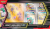 Ionos-Bellibolt-ex-Premium-Collection-Front-EN-DOM-1024x614.png