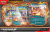Charizard-ex-Special-Collection-Front-EN-1024x657.png