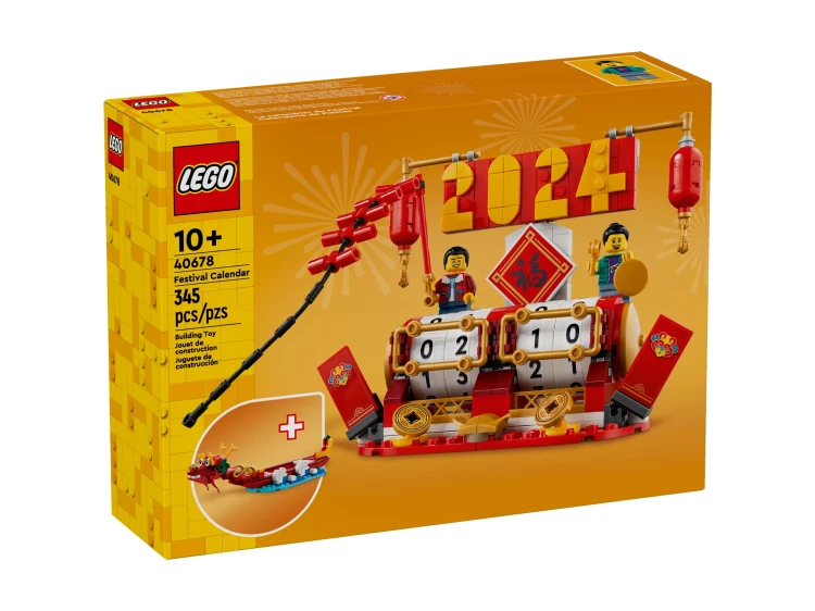 LEGO ICONIC 40678 Kalendarz festiwalowy