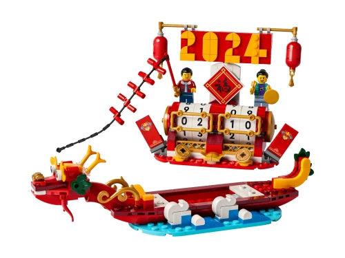 LEGO ICONIC 40678 Kalendarz festiwalowy