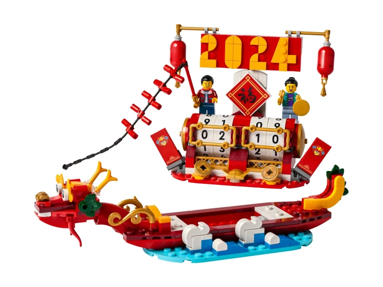 LEGO ICONIC 40678 Kalendarz festiwalowy