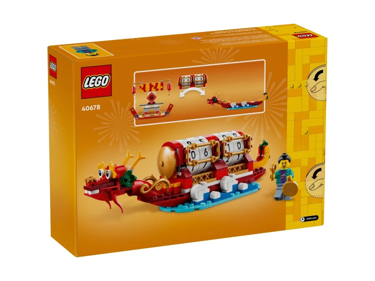 LEGO ICONIC 40678 Kalendarz festiwalowy