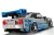 LEGO Speed Champions 76917 Nissan Skyline GT-R