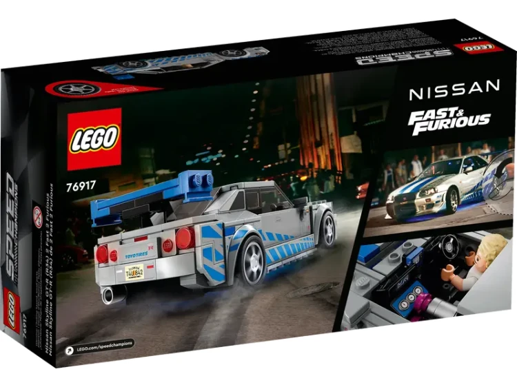 LEGO Speed Champions 76917 Nissan Skyline GT-R