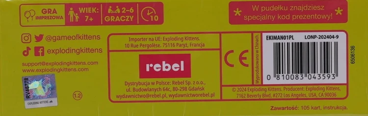 zdjecie-mordercze-krewetki-tyl-pudelka.JPG