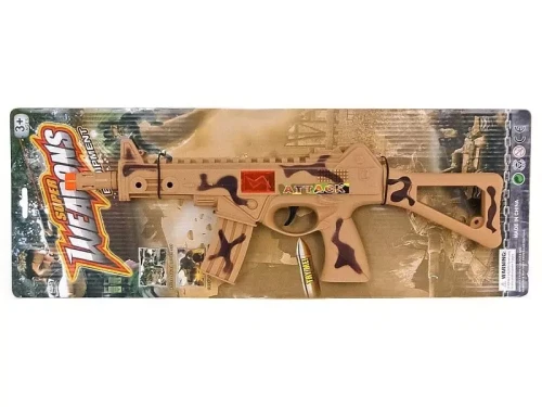 Karabin na baterie z wibracjami - Adar