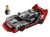 LEGO Speed Champions 76921 Audi S1 e-tron quattro