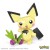 Mega Pokemon - Leśna zabawa Pichu