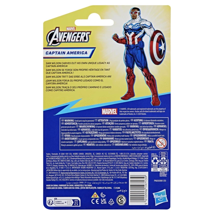 Marvel Avengers Kapitan Ameryka 10cm Kraków Mr Puggy.webp