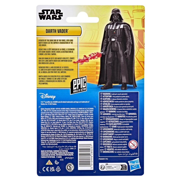 Star Wars Gwiezdne Wojny Lord Vader Kraków Mr Puggy.webp
