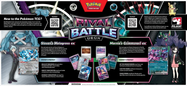 Rival-Battle-Decks-Playmat-Back-.png