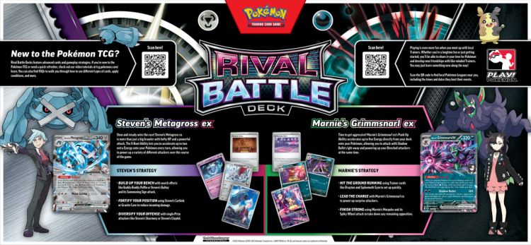 Rival-Battle-Decks-Playmat-Back-.png