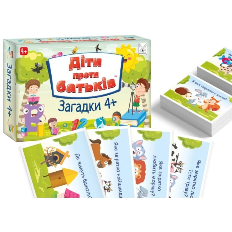 Dzieci kontra Rodzice. Zagadki 4+ Wersja Ukraińska - Kangur.jpg