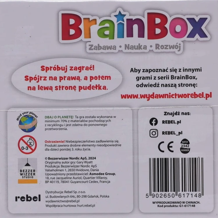 zdjecie-brainbox-pilka-nozna-tyl-pudelka.JPG